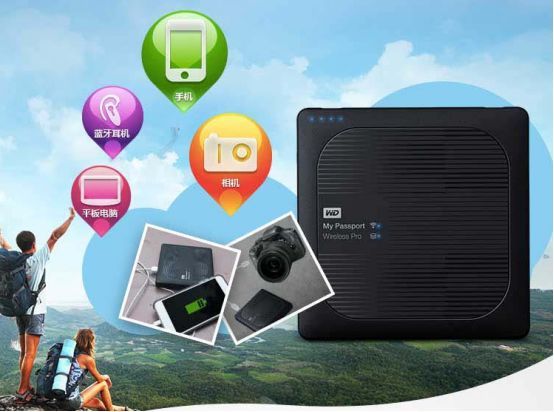 手机电脑双用硬盘,手机电脑通用移动硬盘