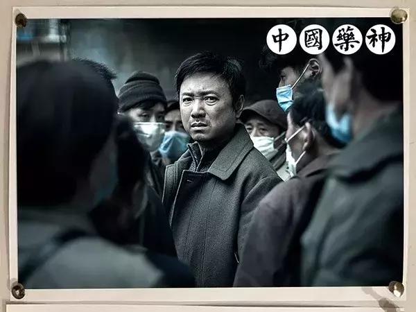 法律人，如何看待9.0分电影《我不是药神》