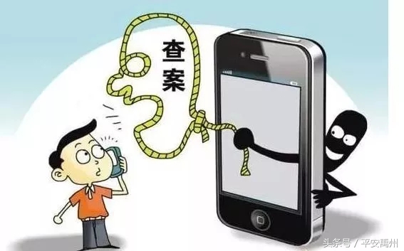 警方提醒高中生阶段警惕此类诈骗,教你防诈骗系列之春节防骗秘籍上