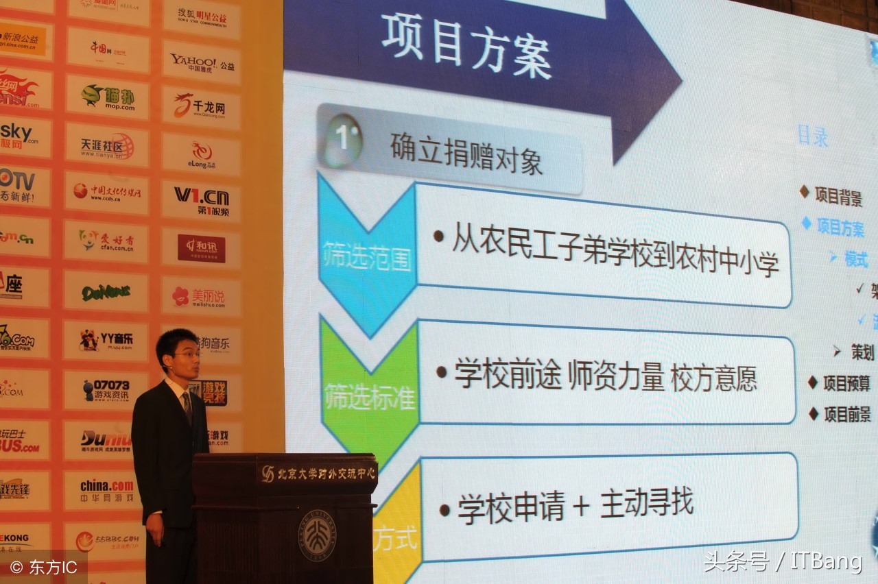 不用powersw能开机吗,microsoftpowerpoint做出的ppt变成视频