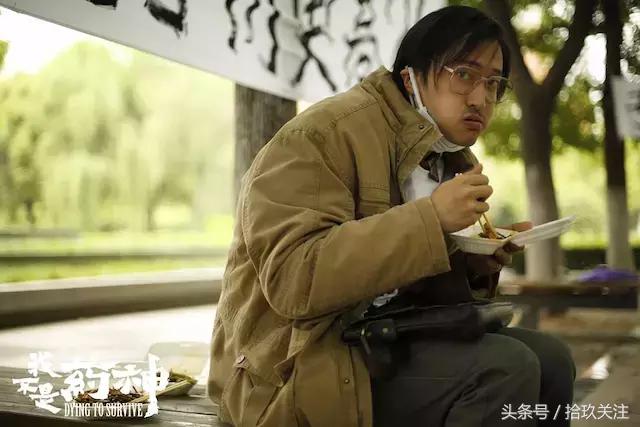 最新电视剧我不是药神,最新电影我不是药神在线观看