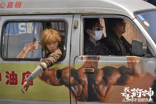 最新电视剧我不是药神,最新电影我不是药神在线观看