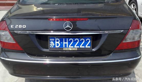 车牌上面的26个英文字母怎么读,车牌中英文字母都是什么意思