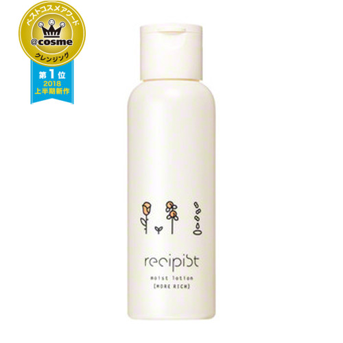 脓包黑头粉刺痘痘怎么样才能根治,痘痘粉刺毛孔粗大黑头怎么根治