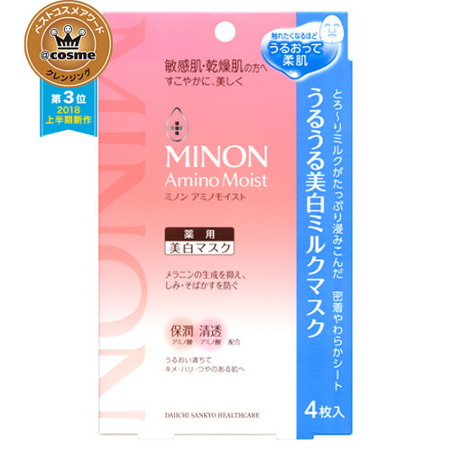 脓包黑头粉刺痘痘怎么样才能根治,痘痘粉刺毛孔粗大黑头怎么根治