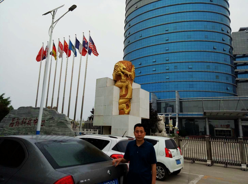 河北宁晋县的发展历史,宁晋三个世界之最