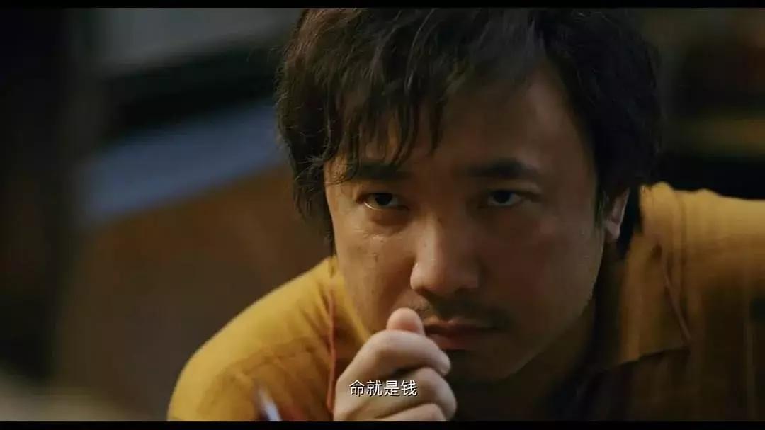 命就是钱完整版,命就是钱原生版