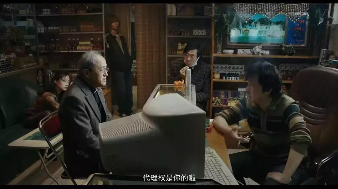 命就是钱完整版,命就是钱原生版