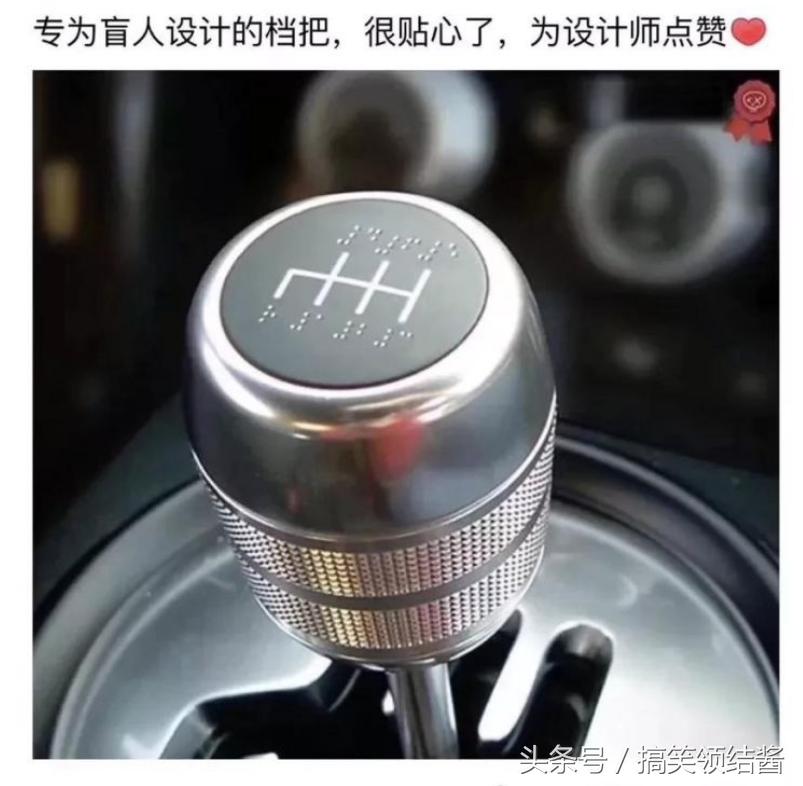 你有哪些瞬间感觉自己智商被*辱侮**了？被问为什么微信两人不能建群