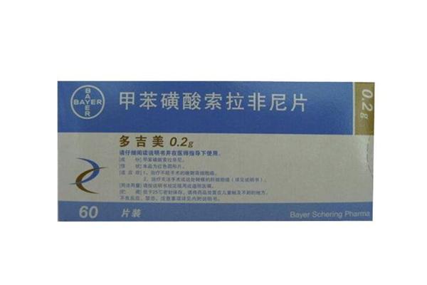 我不是药神里的格列宁是什么,格列宁是治疗什么的