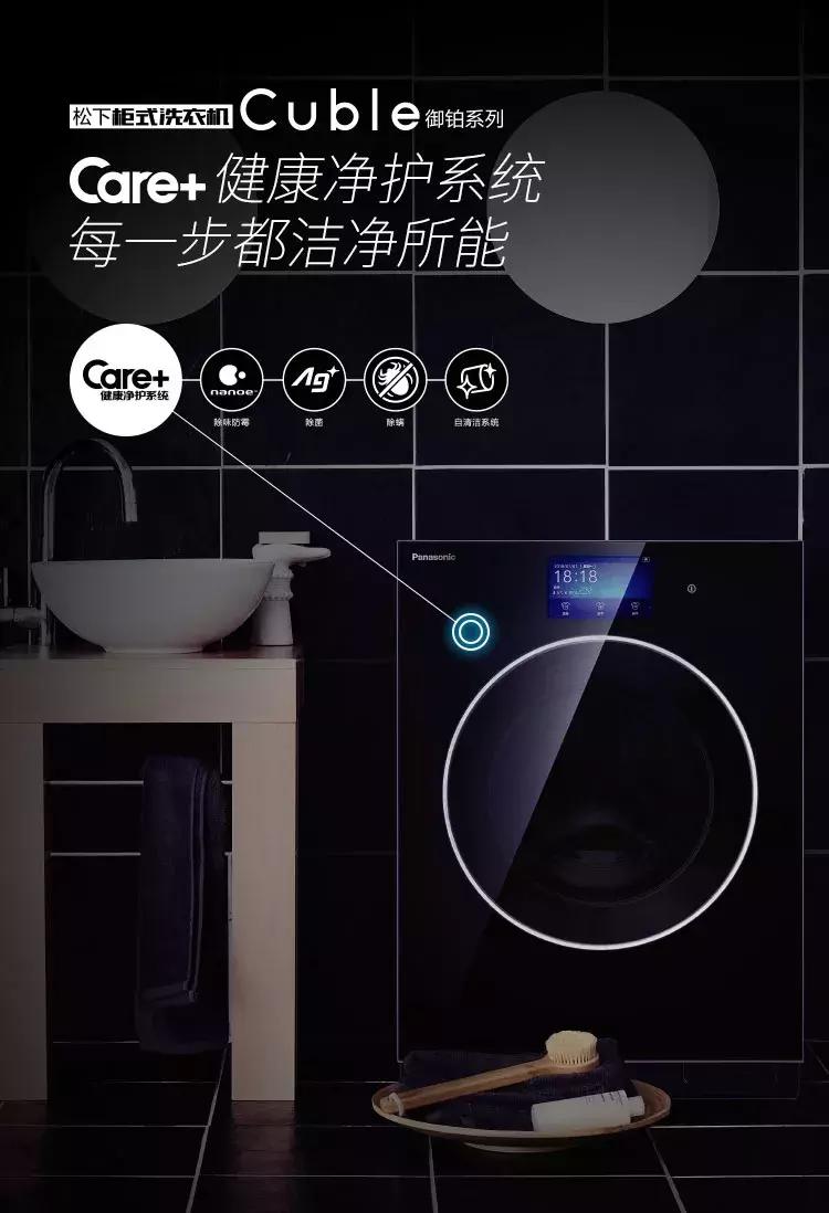 为什么足球场有6个球门,什么足球量词