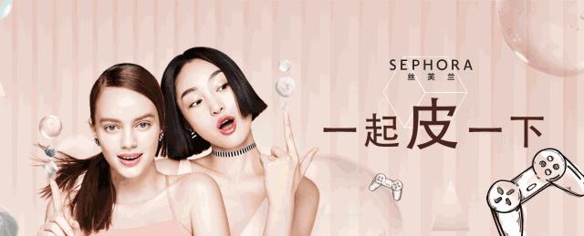 夏天如何美成一道风景线,夏季美肤小妙招