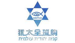 犹太全球购平台运营十月，超五千个线上跨境小店破势而出