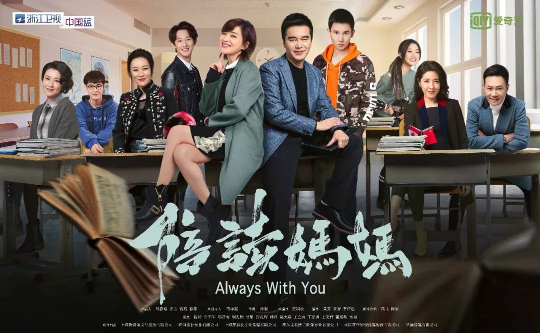 祁同伟高小琴爱情的视频,祁同伟和梅婷