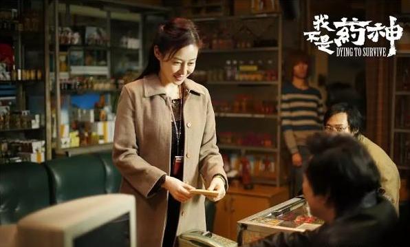 我不是药神原型陆勇最后怎么判的,如何评价我不是药神陆勇案