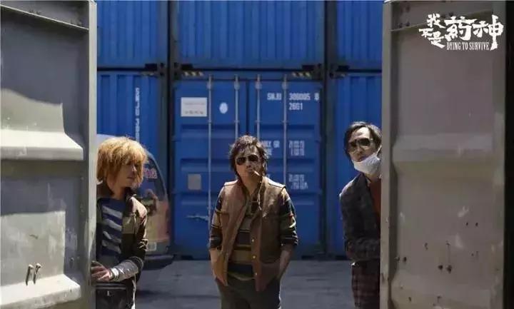 豆瓣评分9.5的国产片,这部国产片生猛又现实