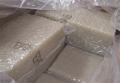 俄罗斯世界杯足球产地,世界杯踢的什么球