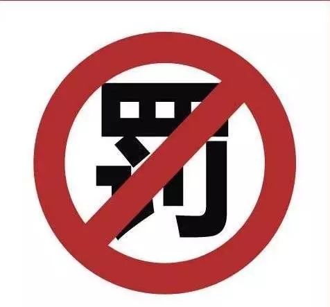 中山大件事,带大件物品过关香港