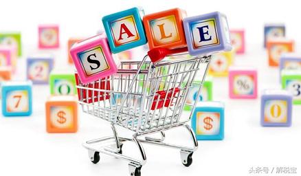 增值税中视同销售行为有哪些,增值税实施细则视同销售