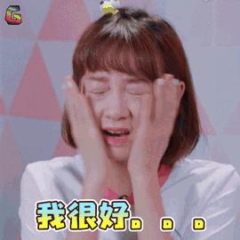 101系培养的不是爱豆,是“广告天团”