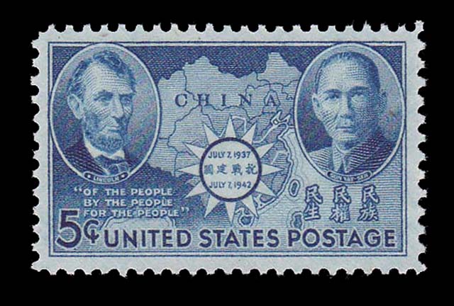 美国发行的抗战邮票,1928发现了什么邮票