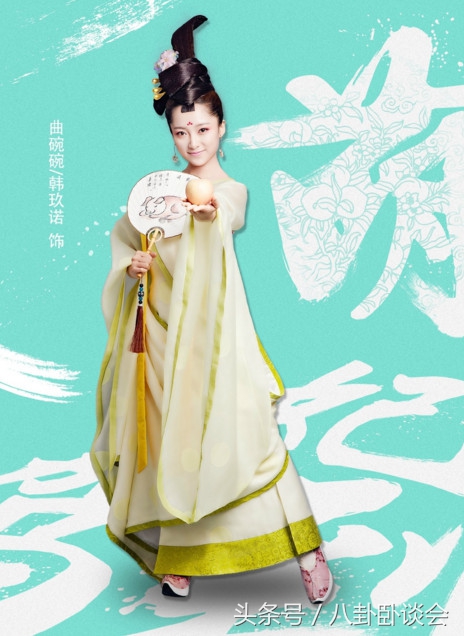 萌妃驾到骁贵人与萌妃结交,萌妃驾到骁贵人