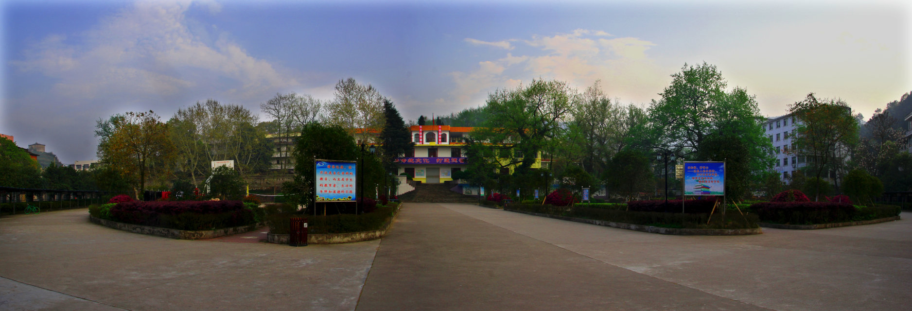 横峰二中校歌放飞梦想,横峰二中2003届毕业生