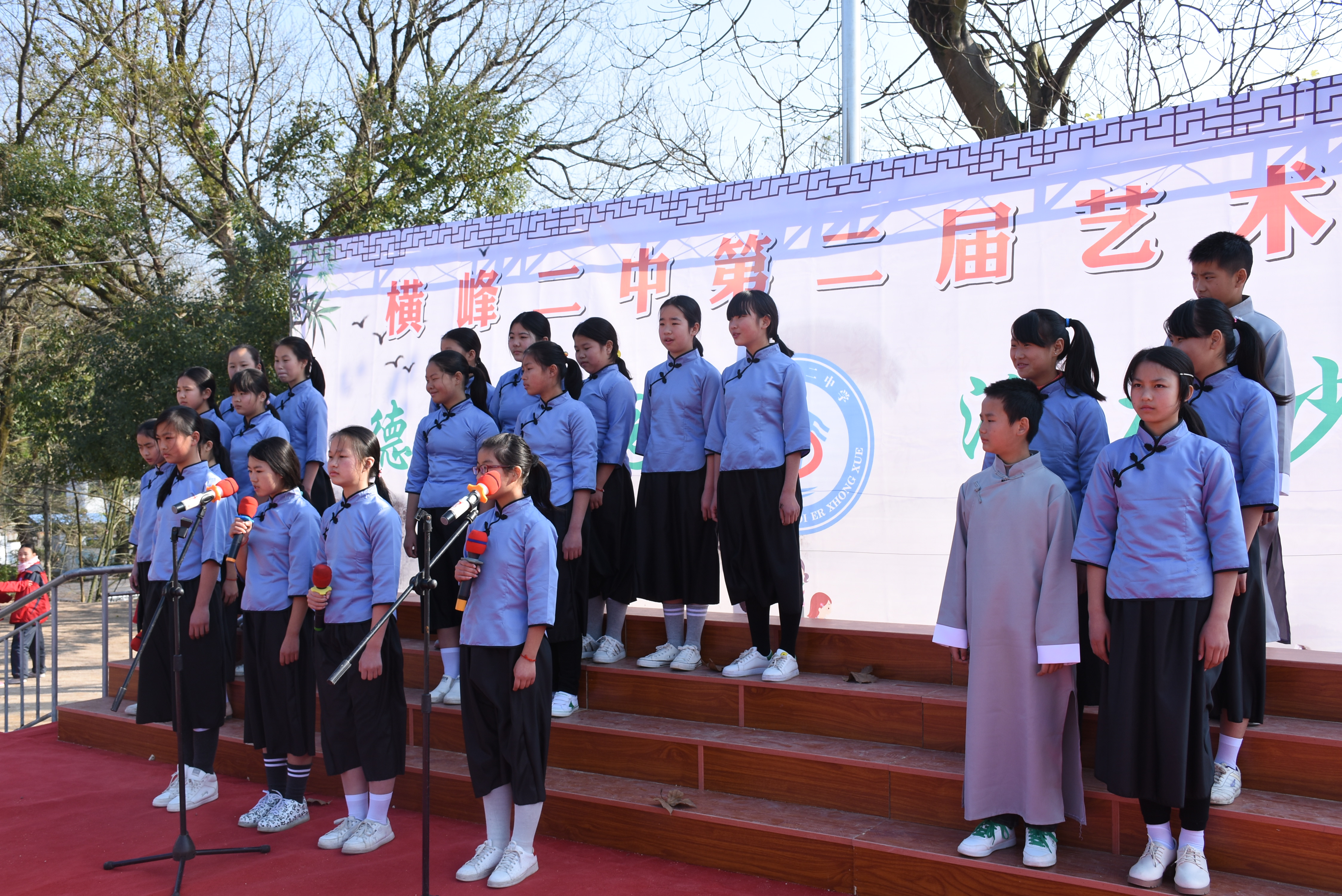 横峰二中校歌放飞梦想,横峰二中2003届毕业生