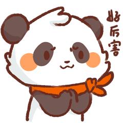 全国唯一！海沧这个地方生产的蔬菜，“洗澡”以后就能直接下锅