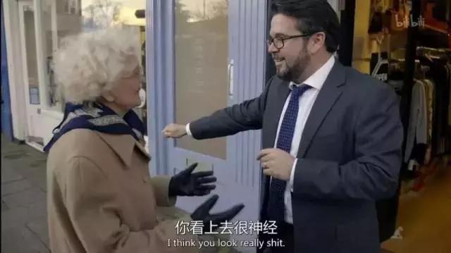 说起性,爷爷奶奶可比你开放多了