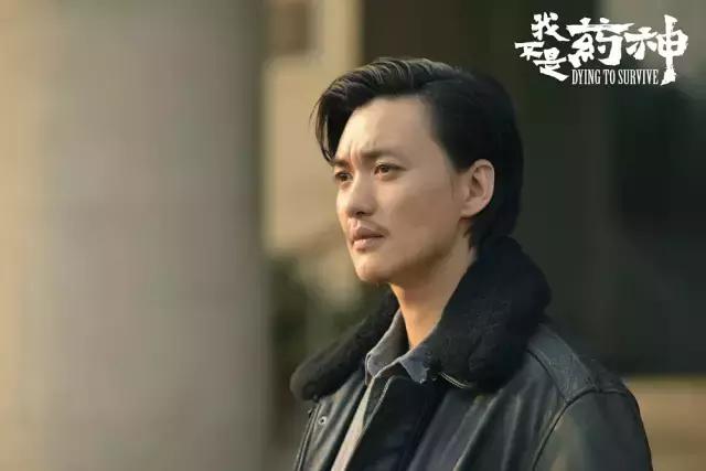 我在《我不是药神》里,看到了中国人的坚持和良心