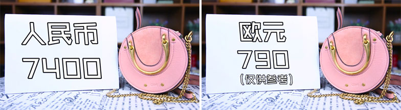 chloe黑色钱包,chloe新款经典锁头包