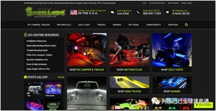 「市场观察」超500亿美元的美国汽配市场,中国卖家也能抓住机遇!