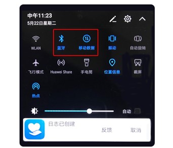笔记本使用手机热点上网,手提电脑如何用安卓手机热点上网
