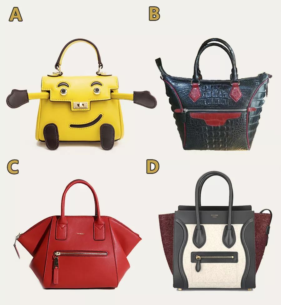 谁说男人不懂包？今天我们就来测试一下直男们的审美有多酷