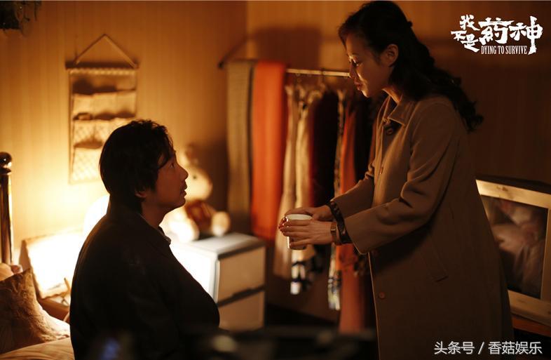 谭卓出演我不是药神,我不是药神谭卓最后怎么样了