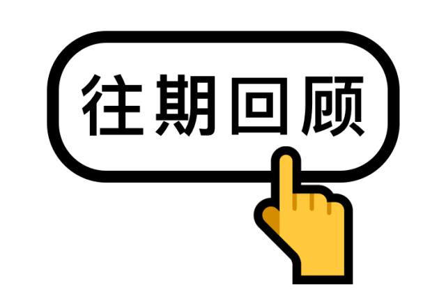 悠季瑜伽和亚协瑜伽哪个好,悠季瑜伽每日瑜伽哪个好