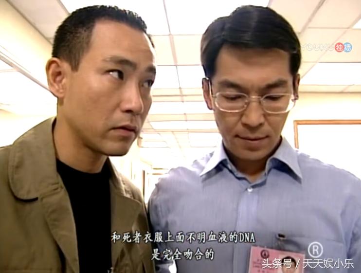 鉴证实录2豪门案中案6,鉴证实录2豪门内乱