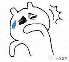 无证行医诊所整顿,无证行医的黑诊所怎么举报