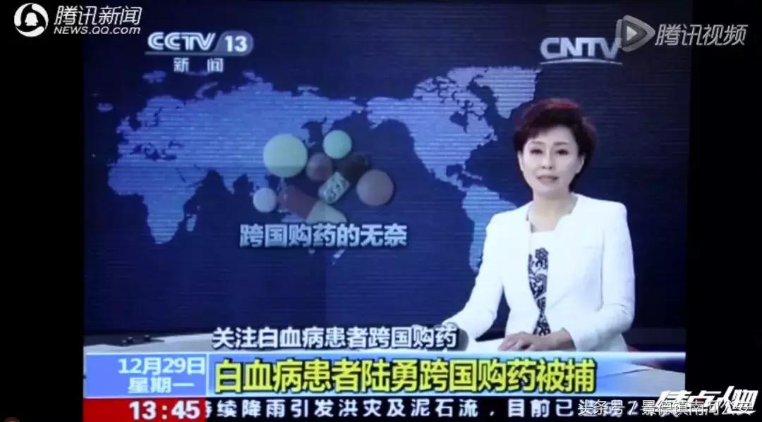 我不是药神看哭台湾观众反应,我不是药神讲了一件什么事