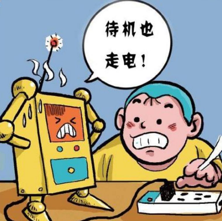 打麻将千万要注意防备,爱打麻将的人注意了