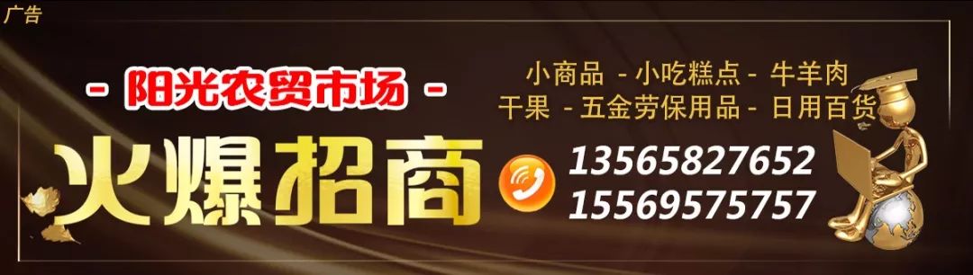 喀什公路招人,喀什公路管理局招聘信息