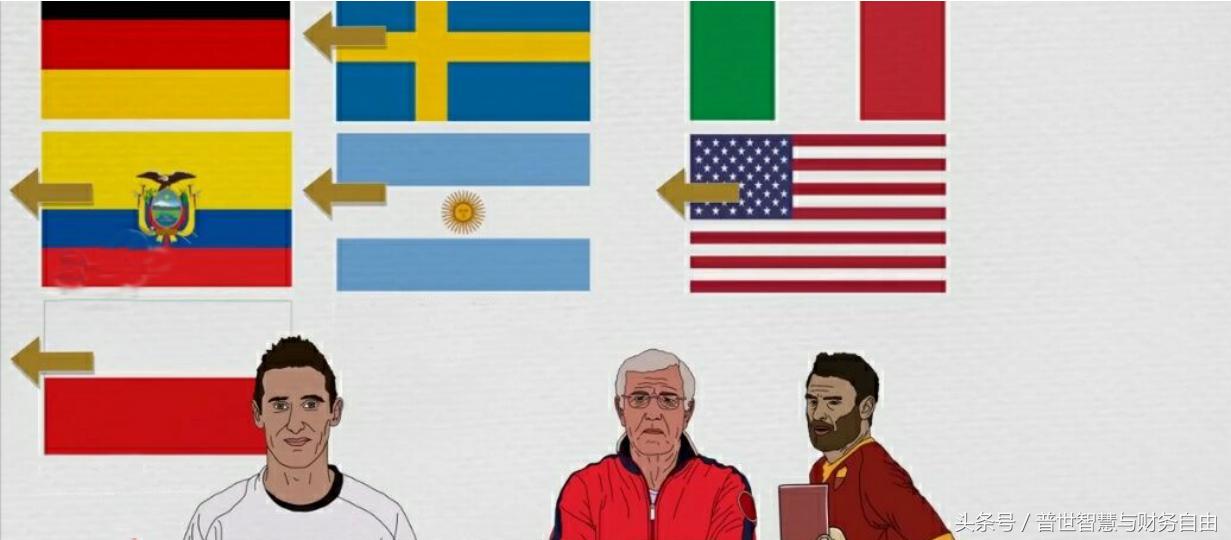 足球德国vs日本历史纪录,德国足球历届世界杯