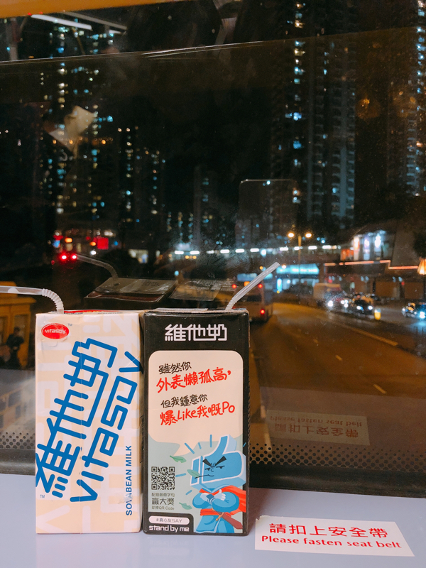 去香港不买东西的话值得去吗,去香港必办的事