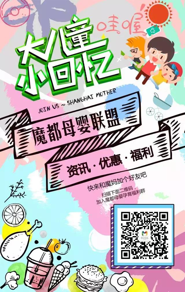 欧洲奶粉热销排行榜前十,台湾婴幼儿奶粉排行榜10强