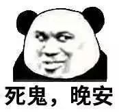 森田面膜高纯度,森田面膜测评药妆面膜事件