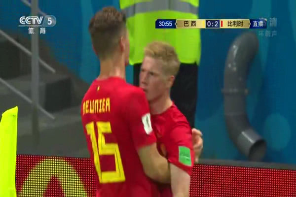 巴西8号奥古斯托,巴西2014阵容奥古斯托