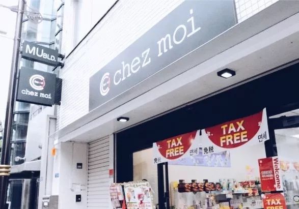 不用针挑手指扎进刺了怎么办,不用针挑就能挑出刺的方法