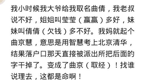 女孩起名诗经楚辞唐诗宋词,男楚辞女诗经起名字大全