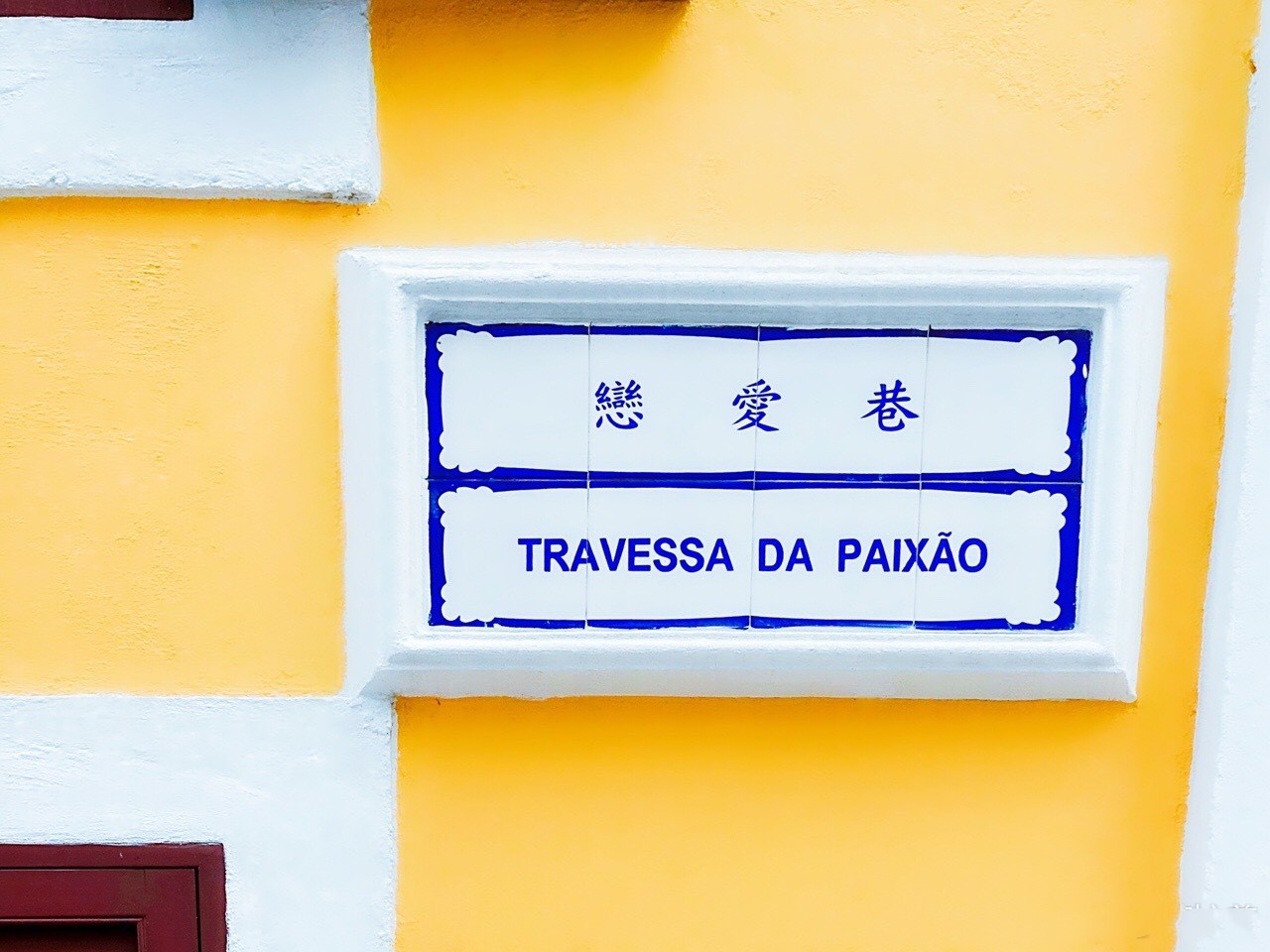 一个被人忽略的旅游城市,一个被低估的城市